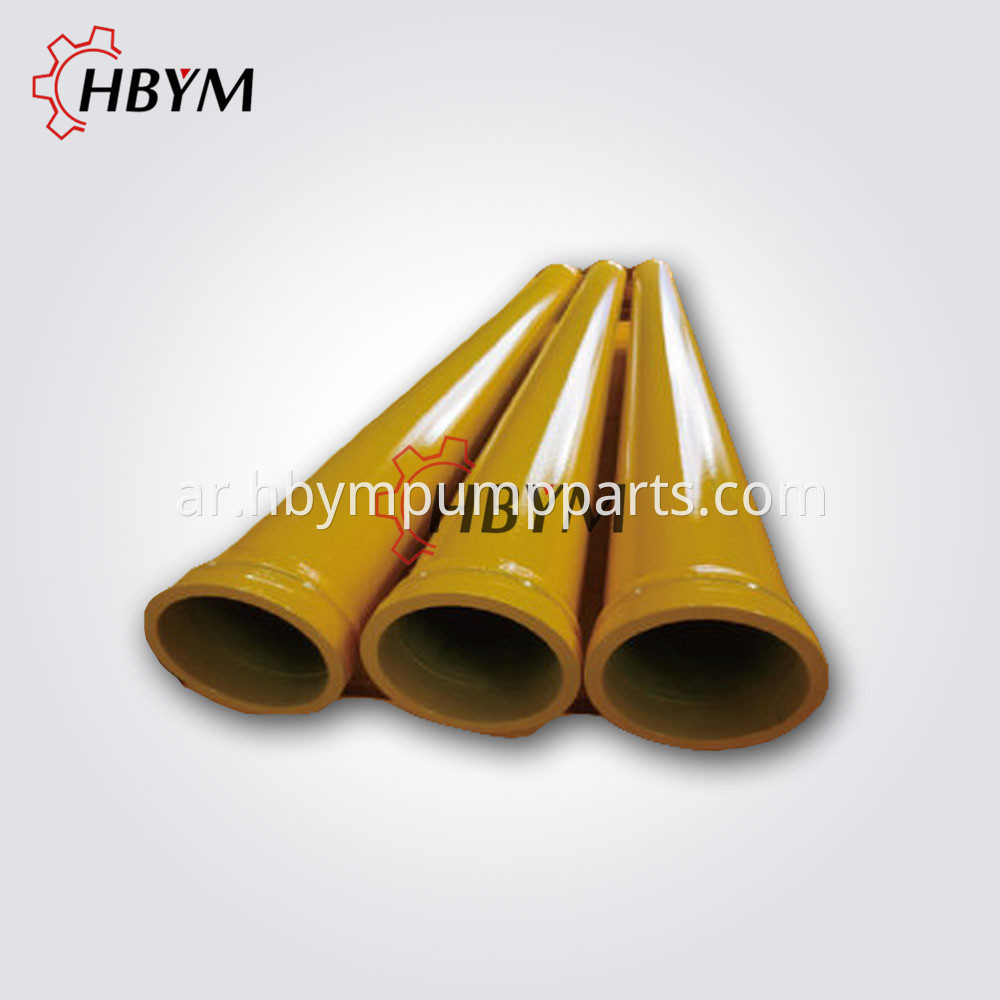 concrete pump pipe 35